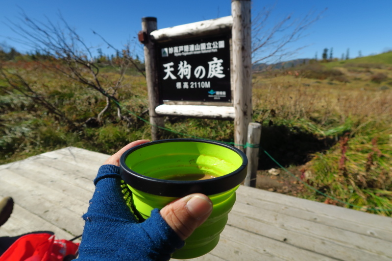 火打山を見ながら天狗の庭まで　写真山行_c0218841_21295537.jpg