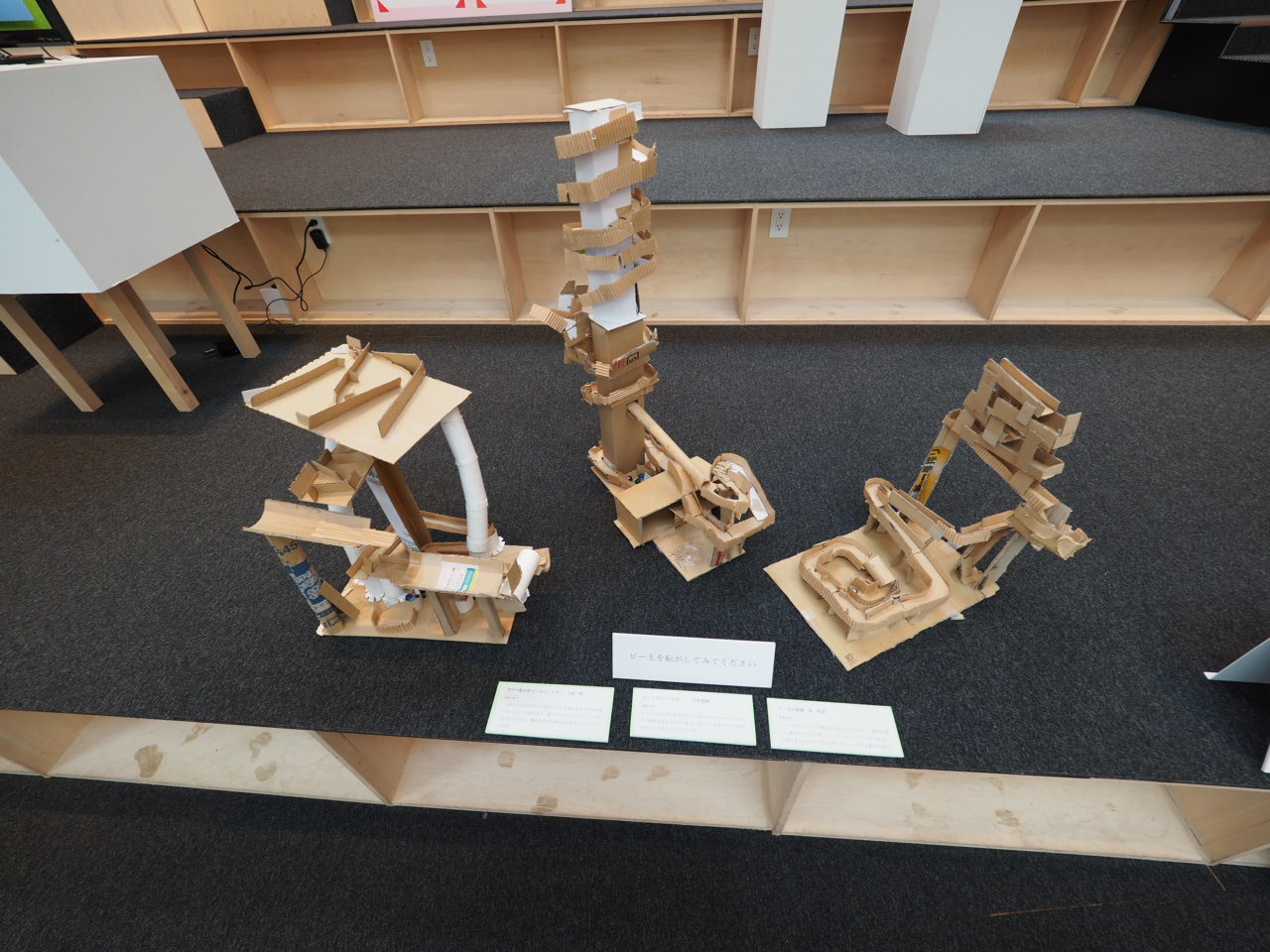 ムサビセレクト展_a0121352_00082310.jpg