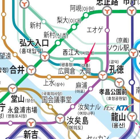 ひとりソウル旅 10 朝食は・・・いしもち定食_f0054260_07374554.png