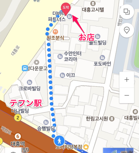ひとりソウル旅 10 朝食は・・・いしもち定食_f0054260_07380842.png