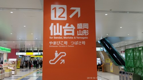 f0166694_21474294.jpg