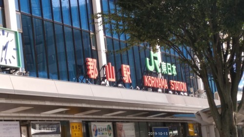 f0166694_21521363.jpg