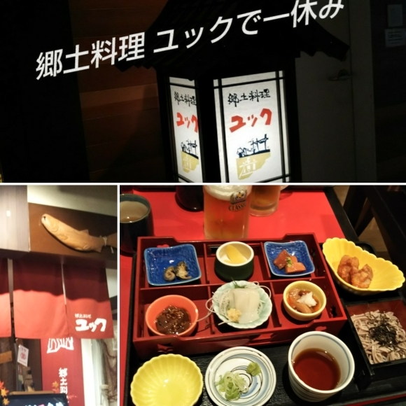 f0255500_16545347.jpg