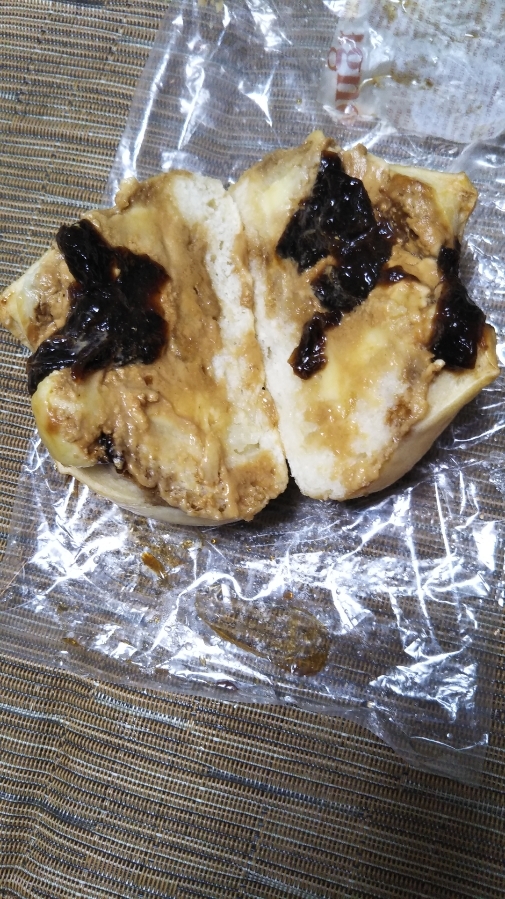 カリンベーグル ベトナムプリン_f0076001_23445535.jpg