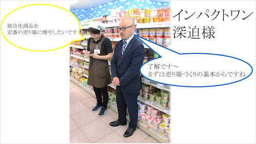「女子力」のすごさ_f0070004_18120184.png