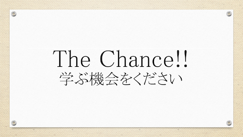 「女子力」のすごさ_f0070004_18131479.png
