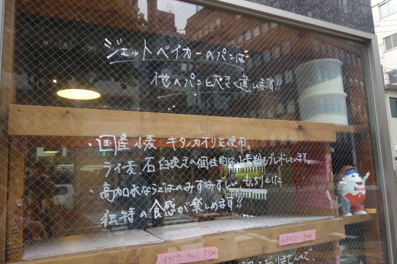 e0230011_17163957.jpg