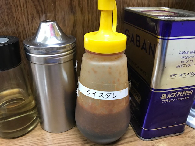 家系ラ-メン壱六家@磯子 2_a0078827_13093204.jpg
