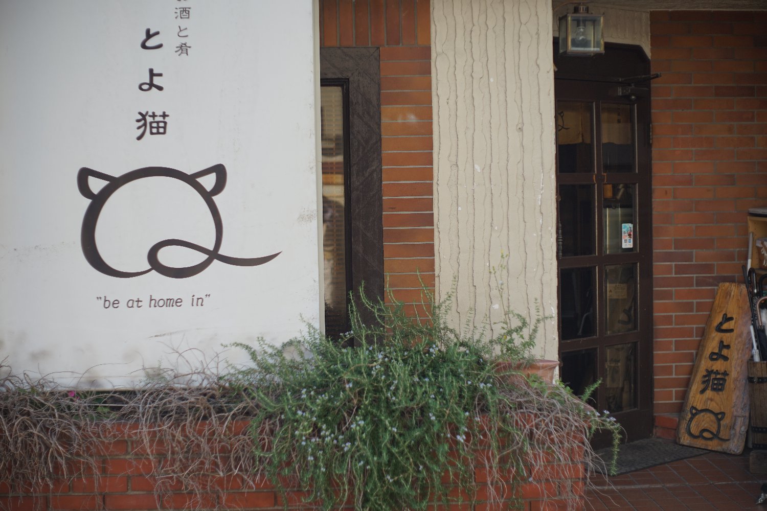 RE オートトプコール 58mm F1.4 で 豊中まで_b0069128_17510120.jpg
