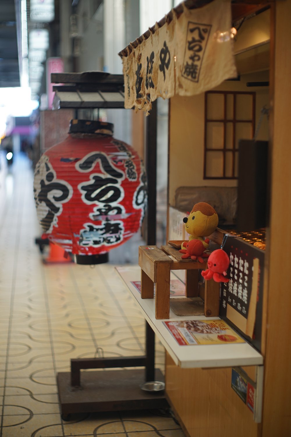 RE オートトプコール 58mm F1.4 で 豊中まで_b0069128_17511716.jpg