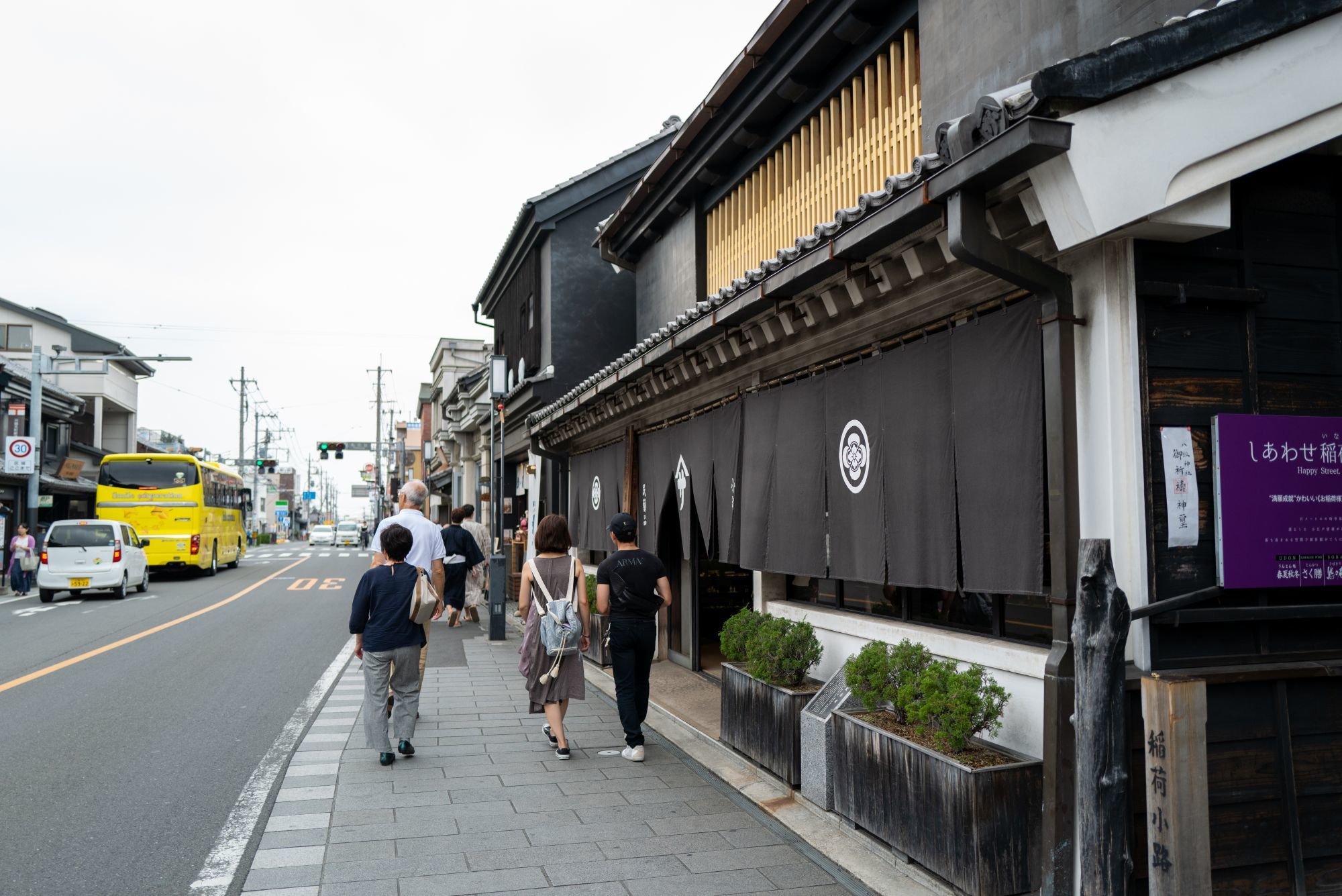 【重要文化財|大沢家住宅】 行き方、見学のしかた (埼玉県 川越市) _b0212342_12311085.jpg