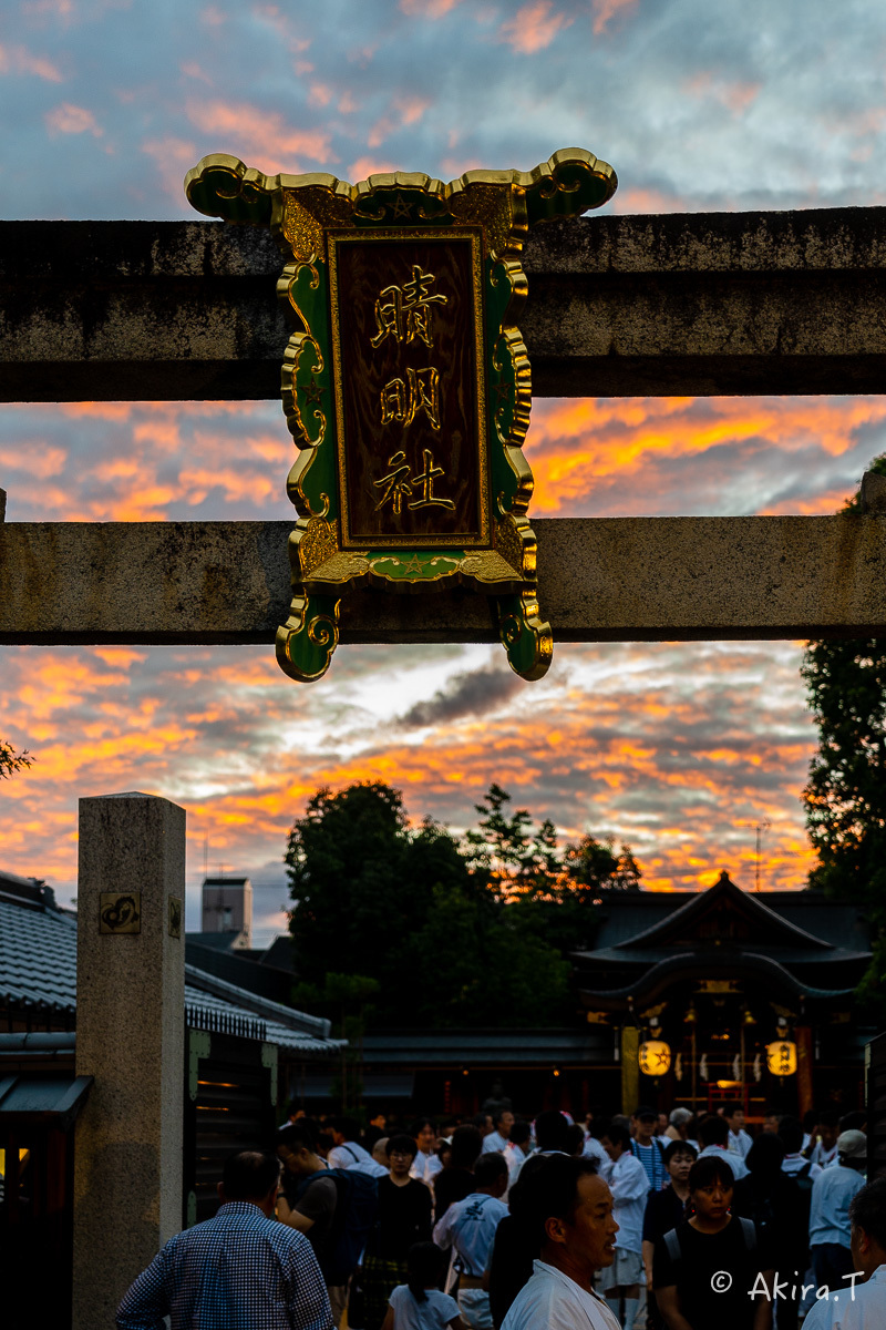 晴明神社 神幸祭 -2-_f0152550_21491042.jpg