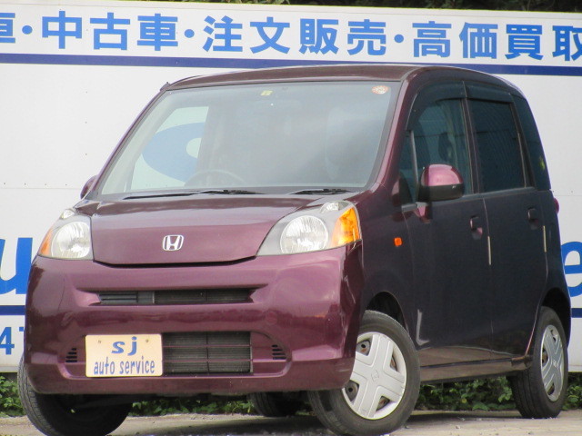 a0388862_13000728.jpg