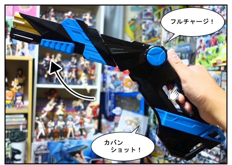 【漫画で雑記】DXアタッシュショットガン/DXパンチングコング/DXフレイミングタイガーで徹底的に遊ぶ!!_f0205396_16262970.jpg