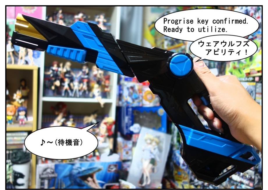 【漫画で雑記】DXアタッシュショットガン/DXパンチングコング/DXフレイミングタイガーで徹底的に遊ぶ!!_f0205396_16301616.jpg