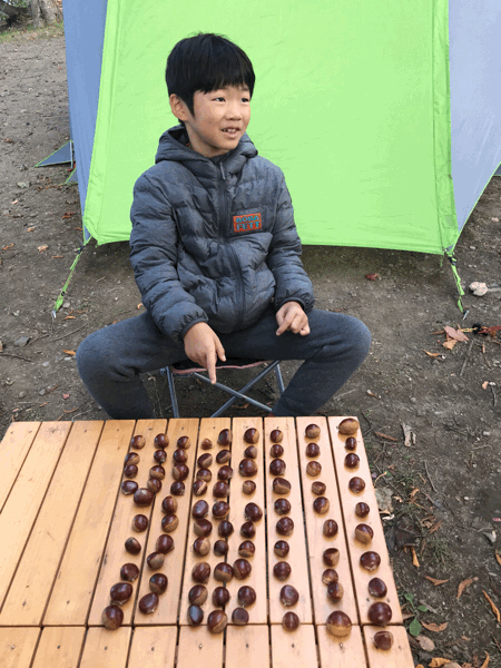 仲洞爺_b0199097_12211191.gif