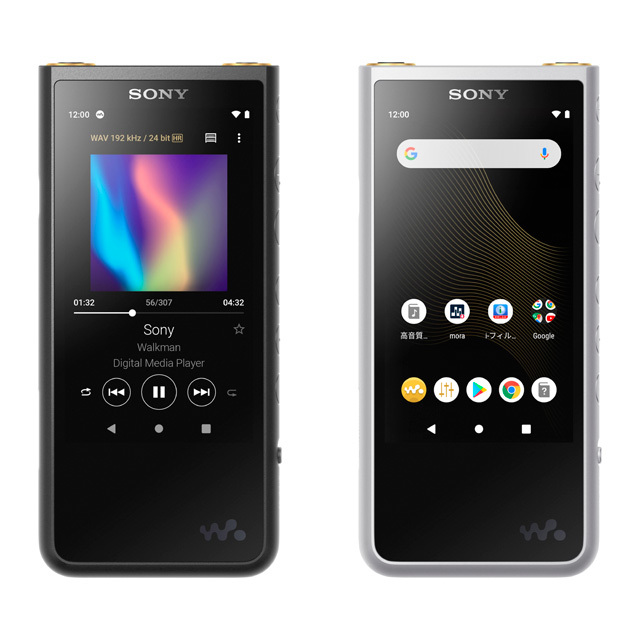 SONY NW-ZX507(本体) XBA-N3BP(イヤホン) セット 【公式通販】