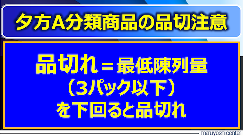 f0070004_18180229.png
