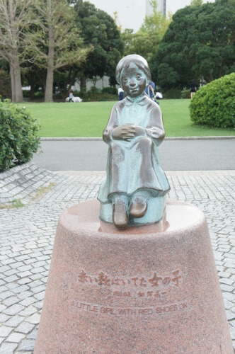 【山下公園・中華街・コスモクロック】_f0215714_16282080.jpg