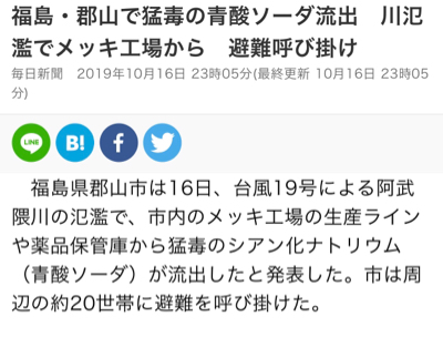 お見舞い申し上げます。_a0135326_19551376.jpg