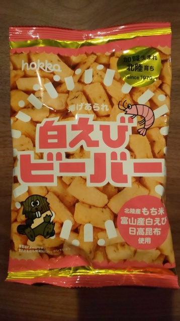 c0124528_23182230.jpg