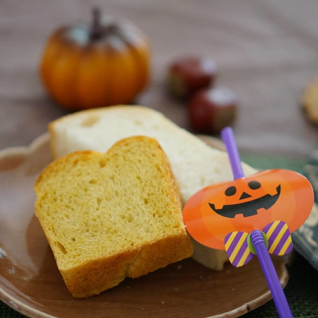 ハロウィーンdeかぼちゃ食パン_c0226331_13071828.jpg
