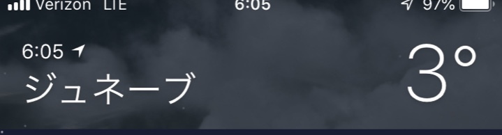 フィンガーレイクスの湖にうっとり〜!_d0269832_20273416.jpeg