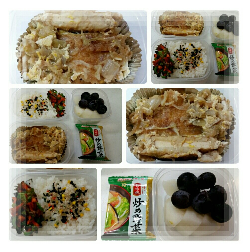 オットのお弁当♪その６３８_d0219834_15520101.jpg