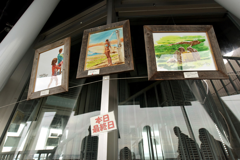 水彩画家かとうくみ展〜江ノ島シーキャンドル 展望灯台_b0175635_10041249.jpg