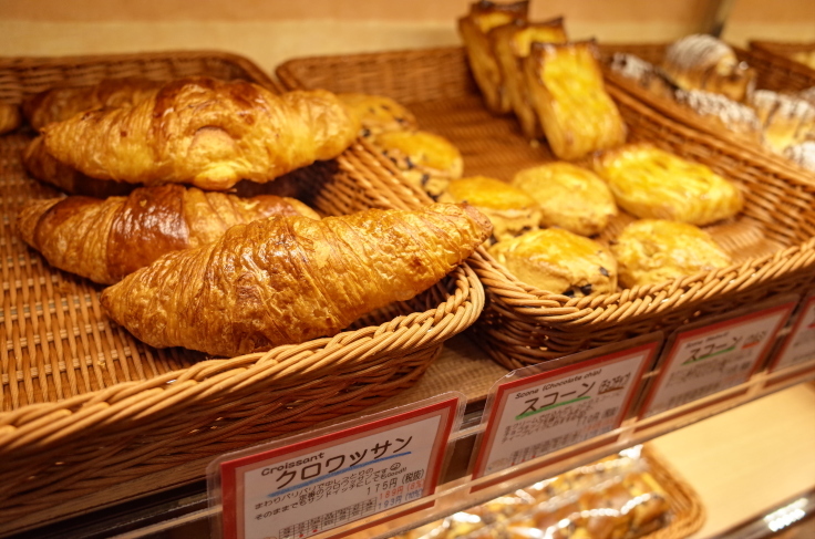 ３丁目のちいさなパン屋さん　東京都新宿区新宿/ベーカリー パン ~ 千駄ヶ谷からぶらぶら その3_a0287336_22211009.jpg