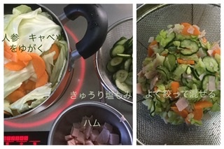 冬支度で屋根裏収納庫整理 & 料理の時短工夫_a0084343_09541674.jpeg