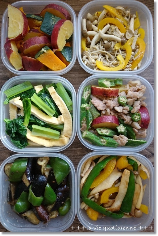 今週の常備菜☆姫の離乳食は停滞中…と姫の積み木deもしもし_a0348473_01351549.jpg