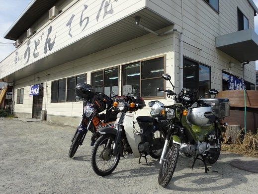 讃岐饂飩遍路の御接待_a0064474_10070335.jpg