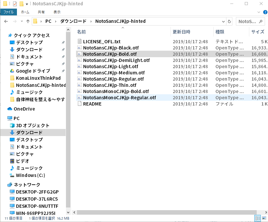 a0034780_03341421.png
