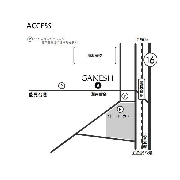 お車・自転車で来られるお客様へ_e0145685_20365670.jpg
