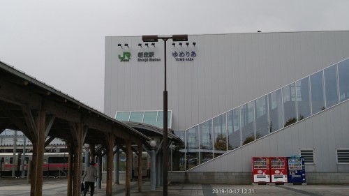 f0166694_20435948.jpg
