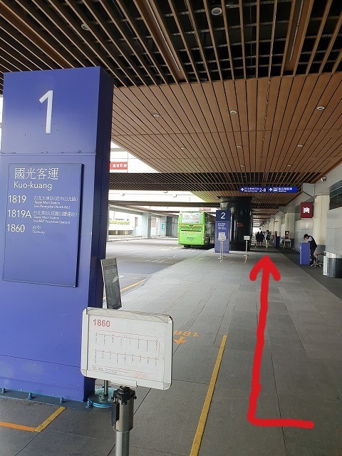 （台湾：バス）桃園空港から台中市内への行き方、直接バスで楽ちんにお越しください～♪_b0182708_00404881.jpg