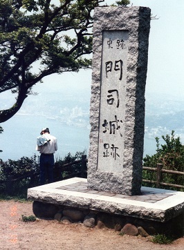 めかり雑感 大野英子_f0371014_07051877.jpg