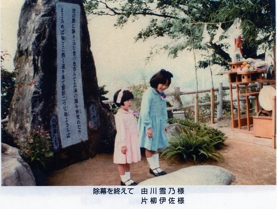 めかり雑感 大野英子_f0371014_07054037.jpg