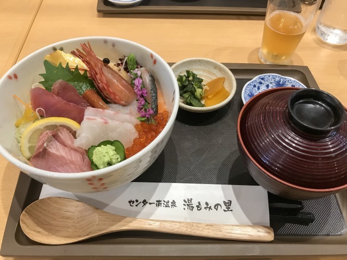 岩盤浴_f0348831_14155537.jpeg