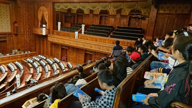 修学旅行 国会議事堂 科学技術館 北条小学校