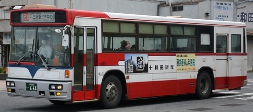 十和田観光電鉄の西工96MC 2題_e0030537_01335479.jpg