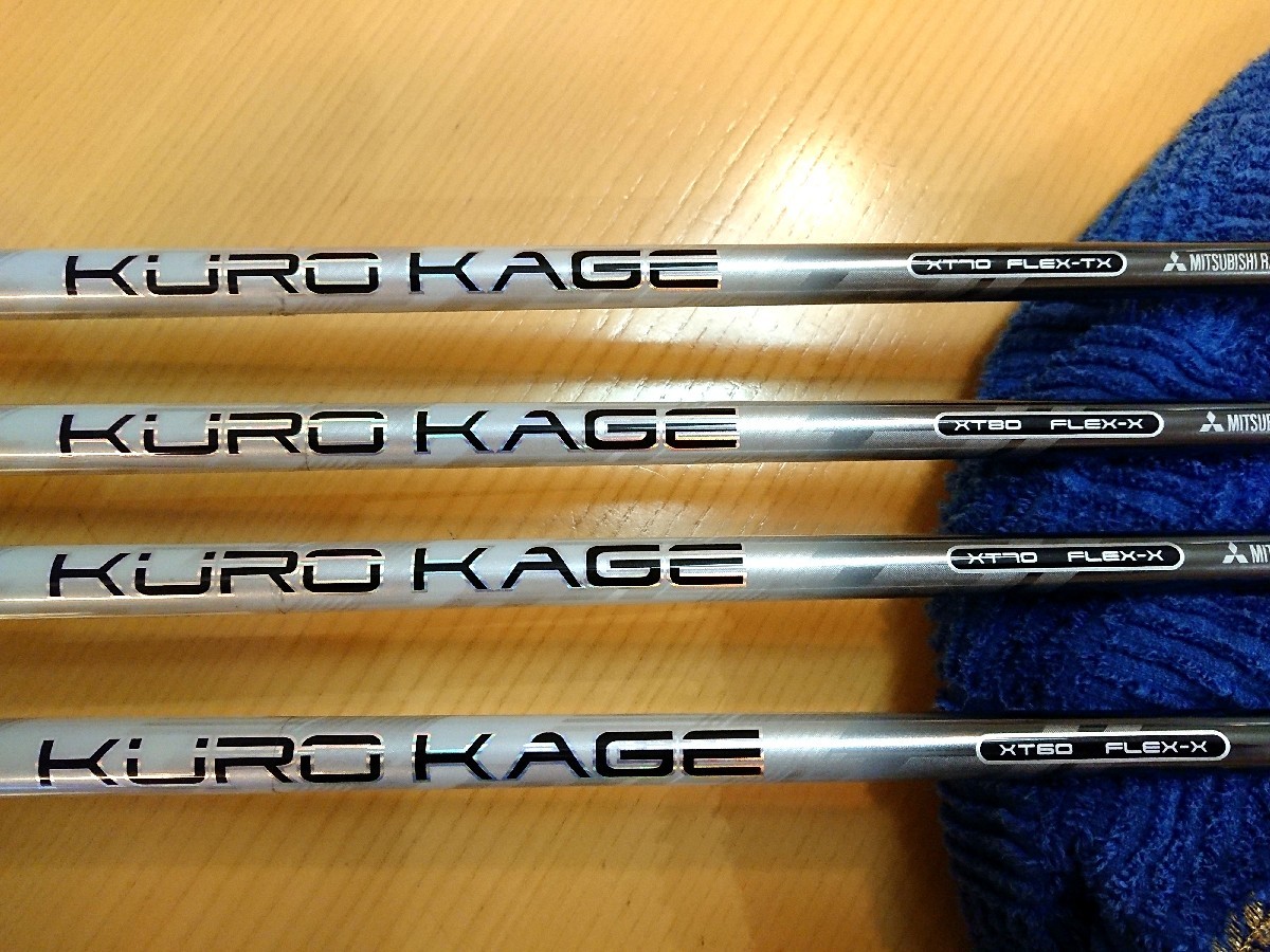 KUROKAGE XT レンタルシャフトを試打してきた。 : 徒然なるパパに KUROKAGE XT レンタルシャフトを試打してきた。 : 徒然なるパパに