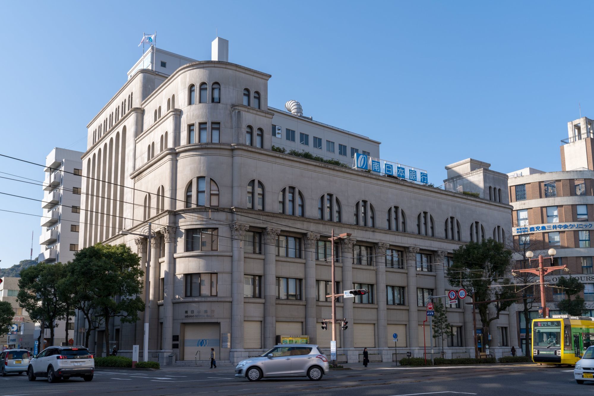 【登録有形文化財】 南日本銀行 本店 (鹿児島県 鹿児島市) 見学、?_b0212342_17465814.jpg