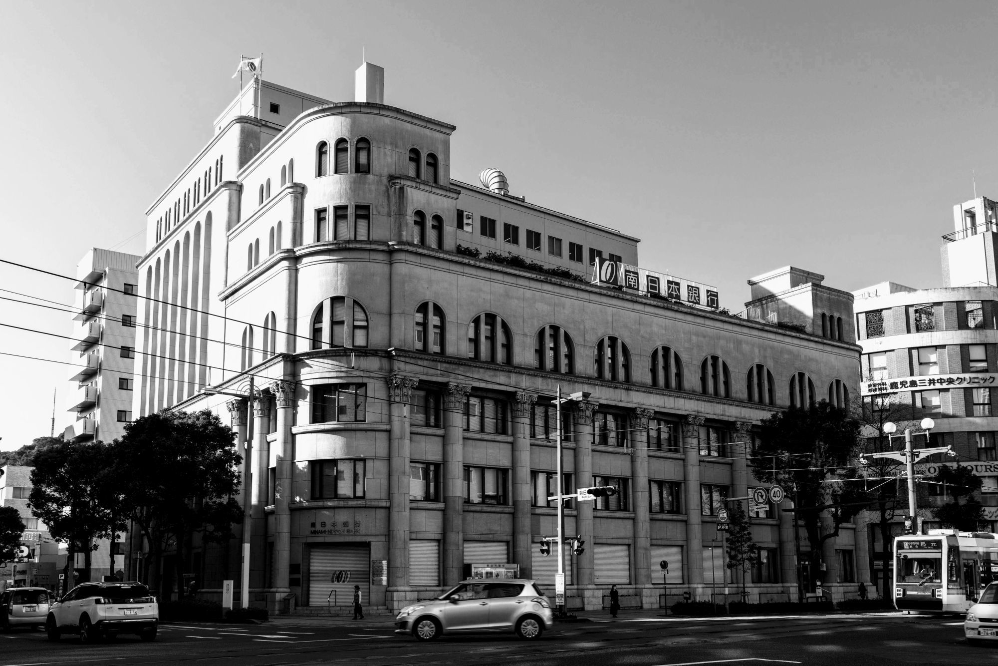 【登録有形文化財】 南日本銀行 本店 (鹿児島県 鹿児島市) 見学、?_b0212342_17482569.jpg