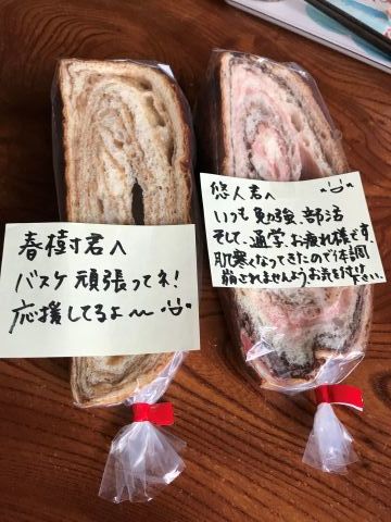 メールより、手書きの文字がうれしい気持ちになります。_f0009169_09535034.jpg