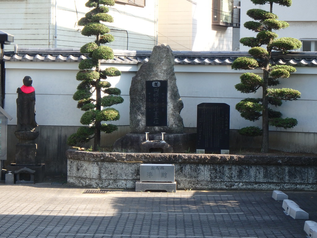 2006/7/14-16:土佐血みどろ怪異フォローの旅〜赤岡絵金まつり、御畳瀬幻の島、戦跡、毒蛇うようよ、鬼の袂岩、深浦神社の霊、縁切り祠、武市半平太実家、五台山はりまや橋遺跡、河伯神社、和食かっぱ_b0116271_22260240.jpg