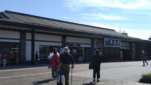 f0166694_17244520.jpg