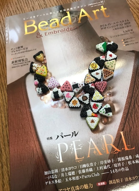 わらべ(石の手彫り) グラフィック社