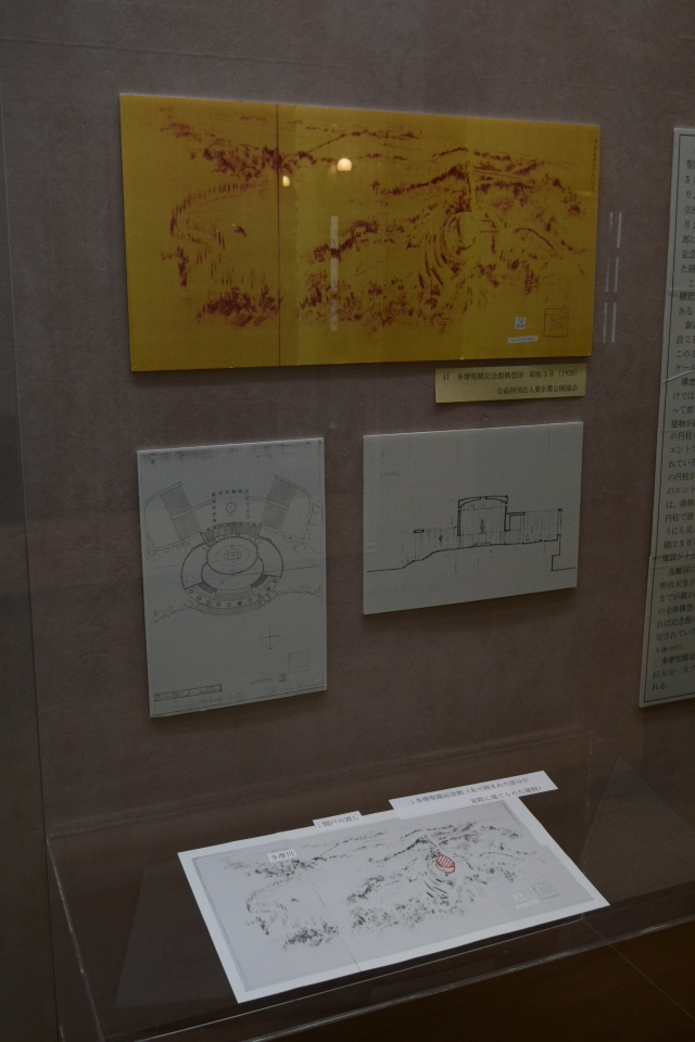 建築家・関根要太郎展開催のお知らせ_f0142606_10060379.jpg